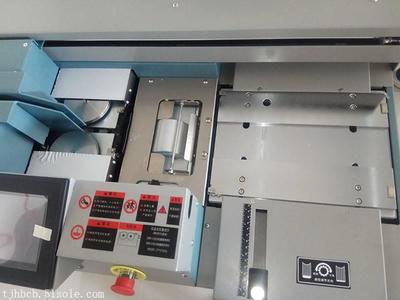 膠裝機天津印后760A4無線膠裝機 圖文設計制作的效率之選